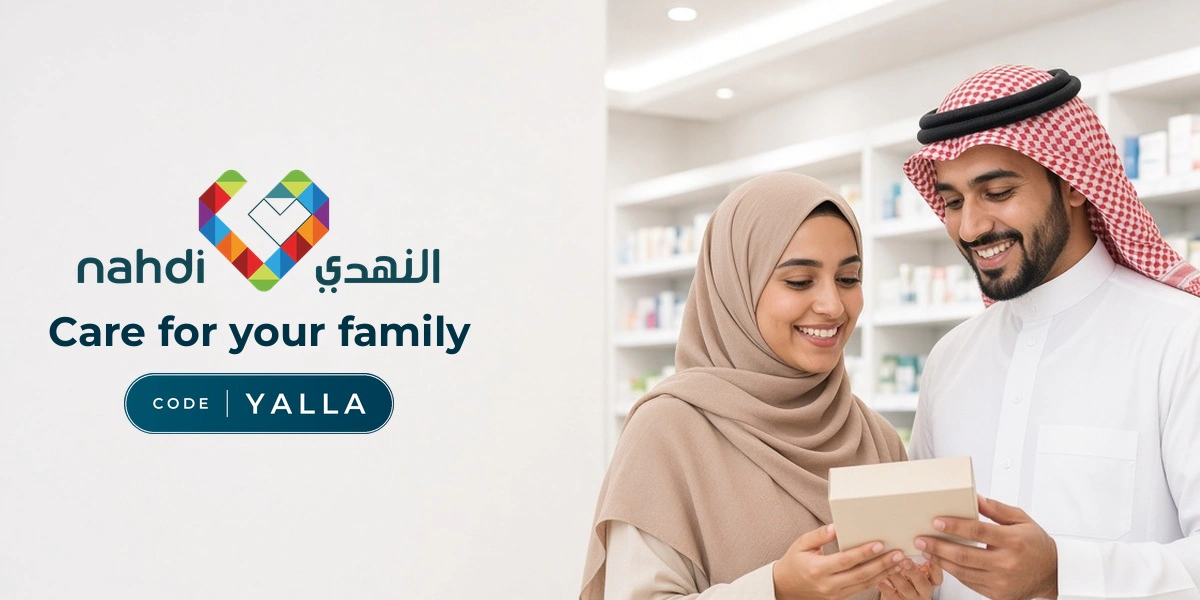 Nahdi promo code YALLA banner with shoppers enjoying health and skincare