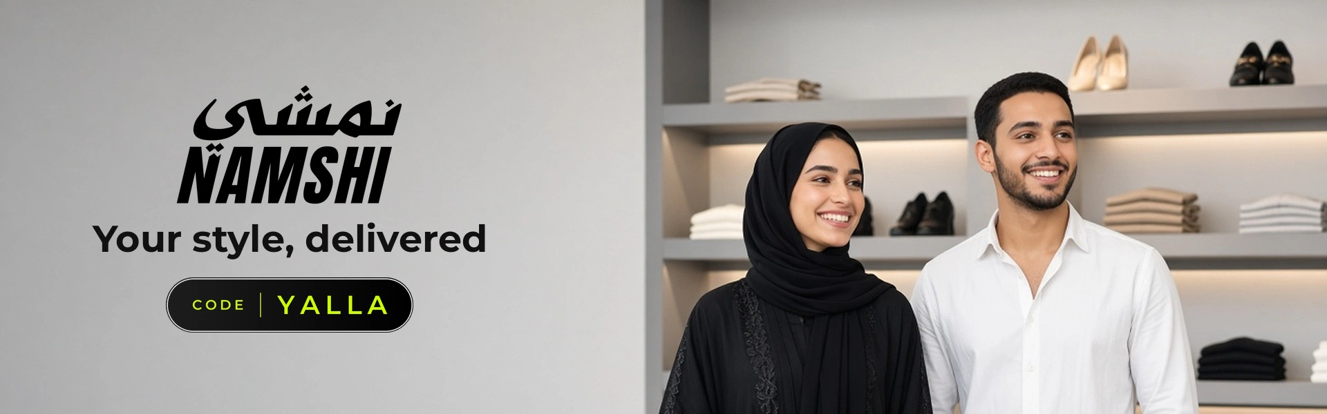 Namshi promo code YALLA banner with shoppers enjoying new fashion pieces