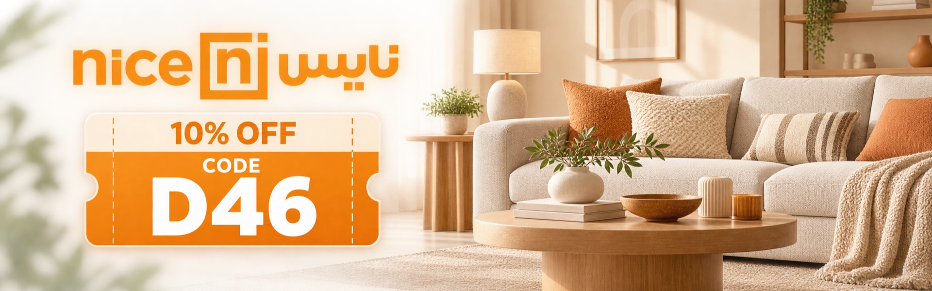 Latest Nice offers and discounts in Saudi