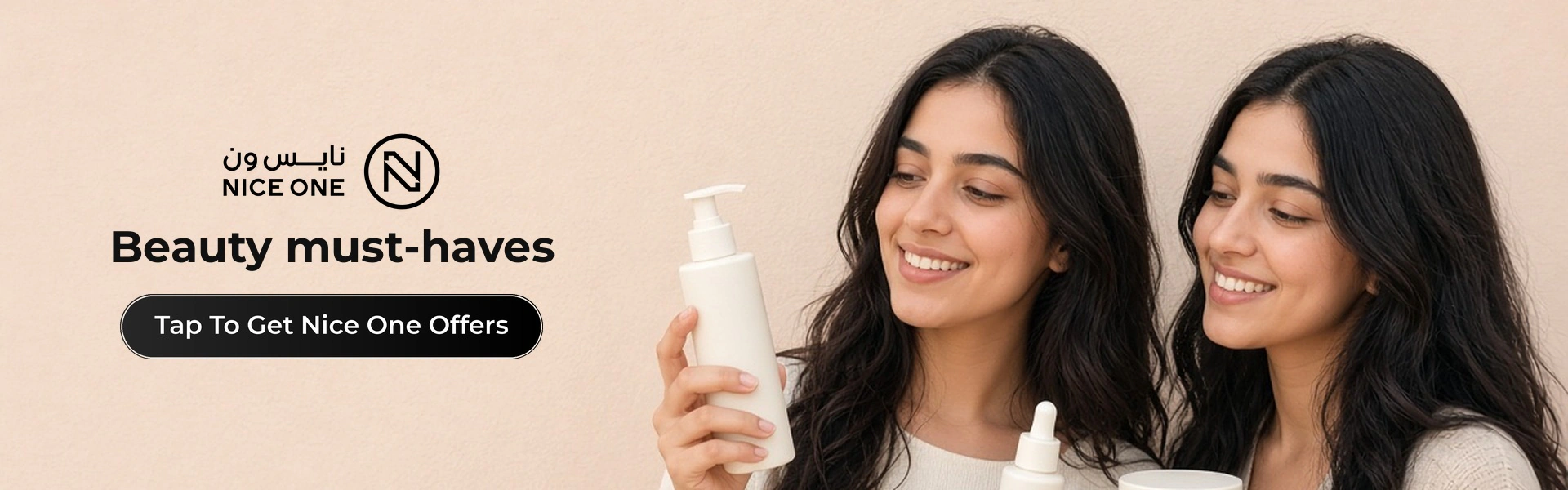 Nice One deals banner with shoppers enjoying beauty products