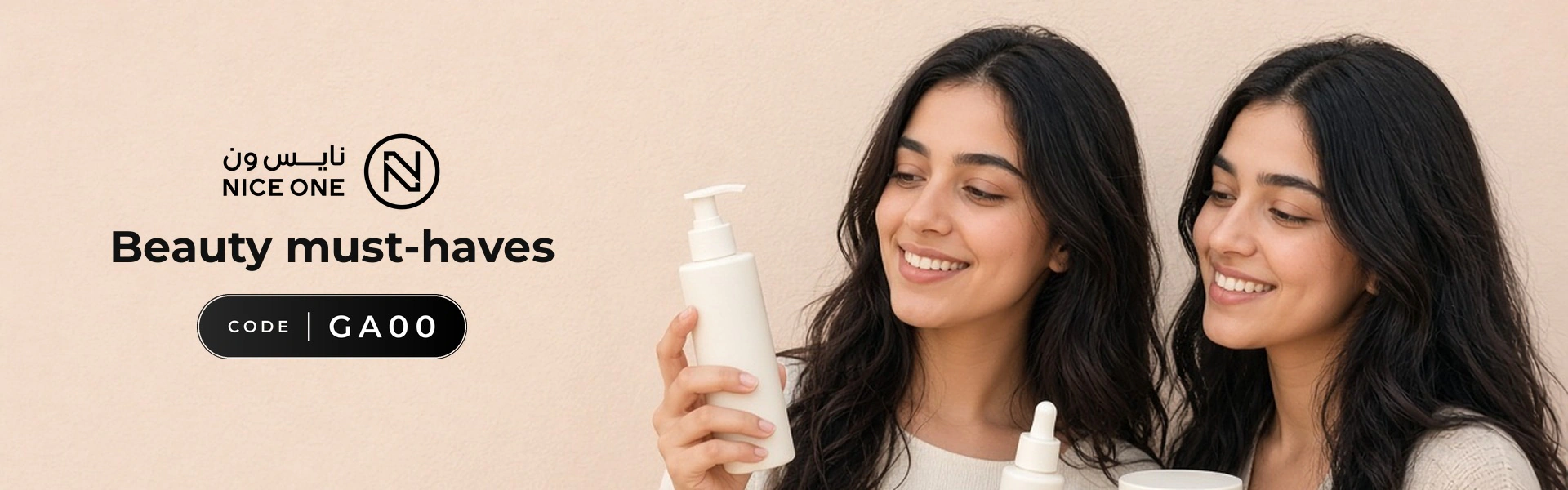 Nice One promo code GA00 banner with shoppers enjoying beauty products