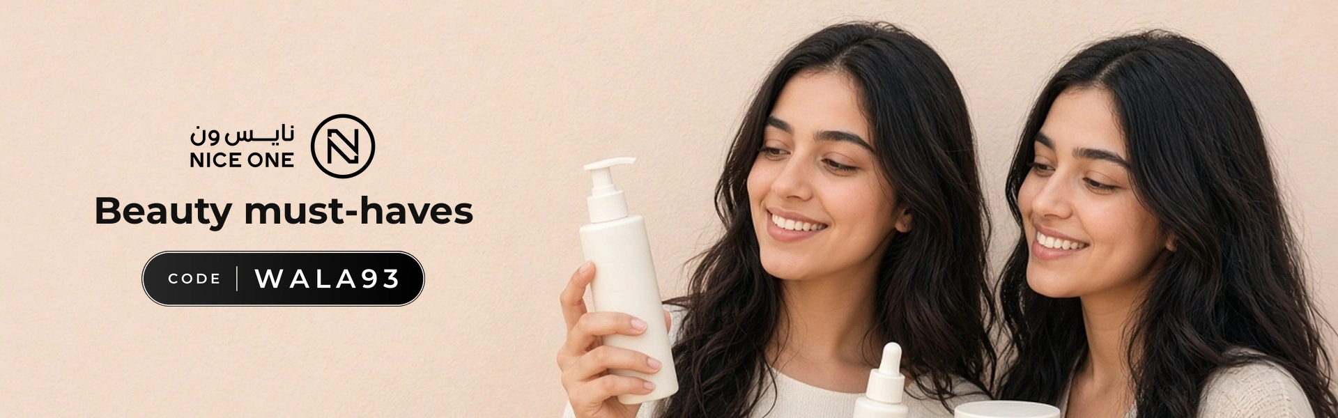 Nice One promo code WALA93 banner with shoppers enjoying beauty products
