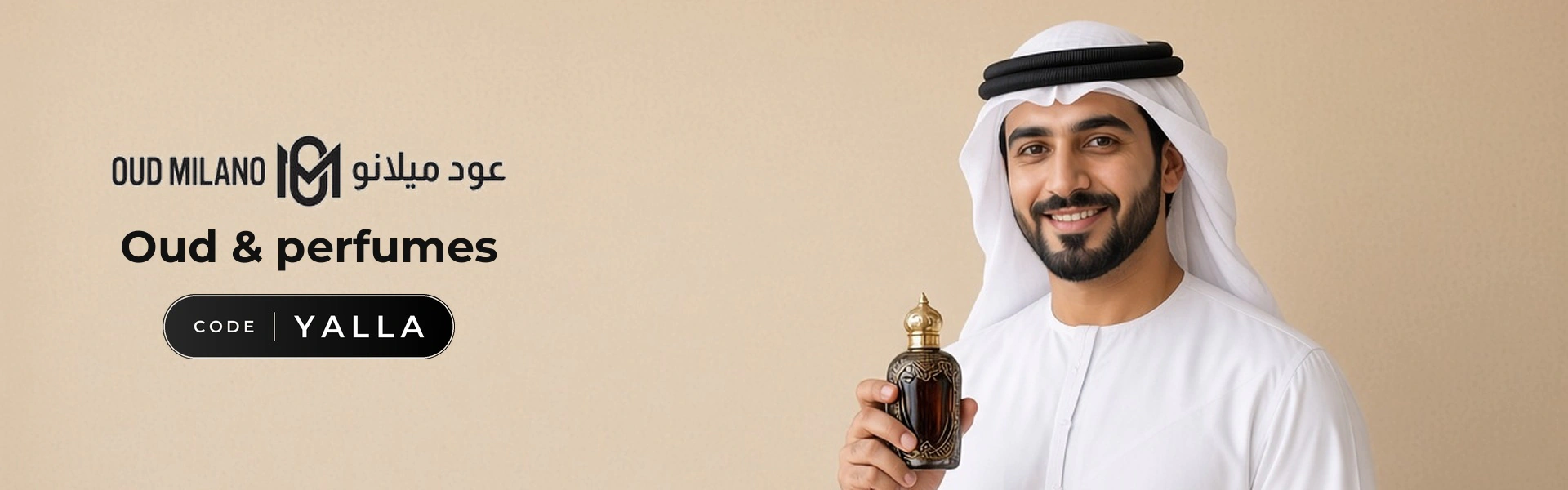 Oud Milano promo code YALLA banner with shoppers enjoying oud perfume