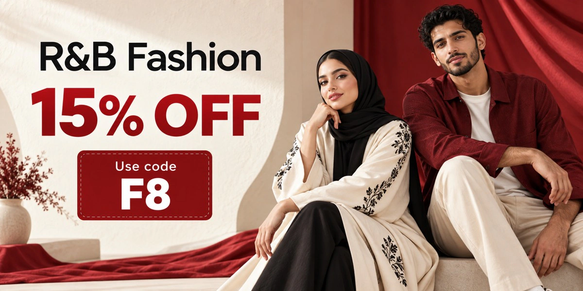 R&B Fashion 15% off with code F8 in Kuwait