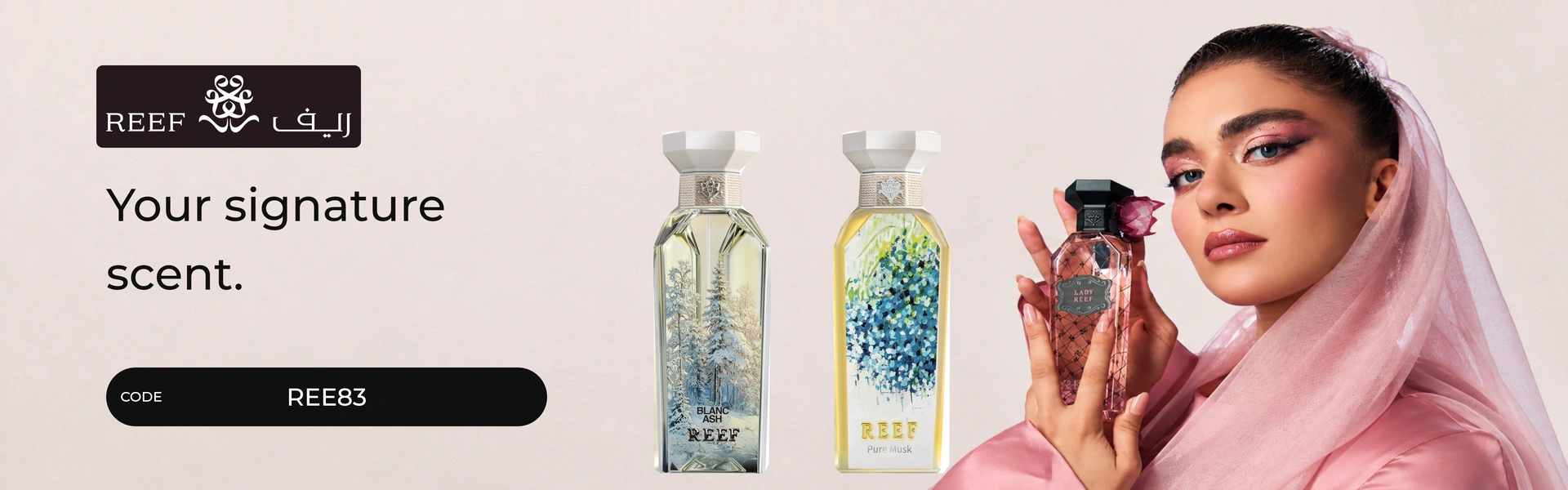Reef Perfumes promo code REE83 banner with shoppers enjoying perfume