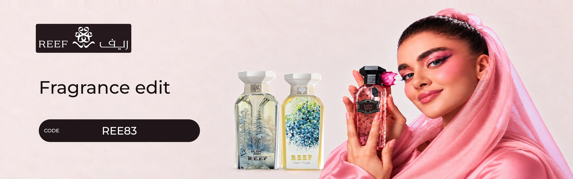 Reef Perfumes promo code REE83 banner with shoppers enjoying perfume