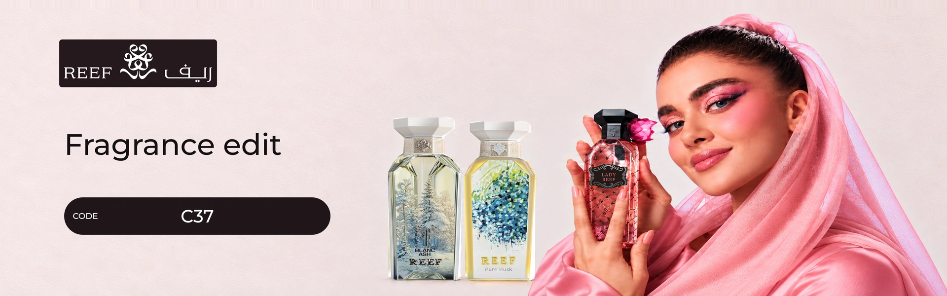 Reef Perfumes promo code C37 banner with shoppers enjoying perfume
