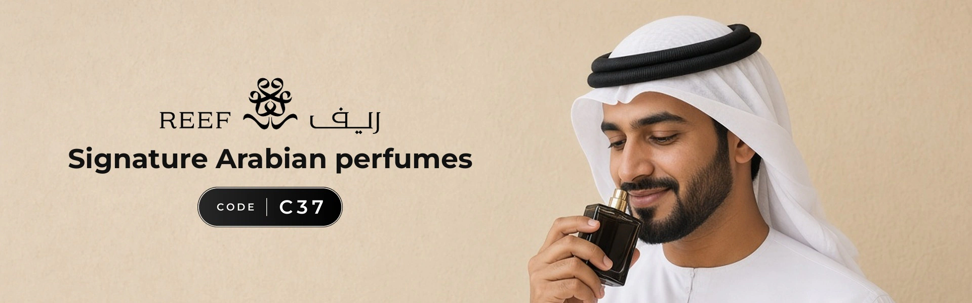 Reef Perfumes promo code C37 banner with shoppers enjoying perfume