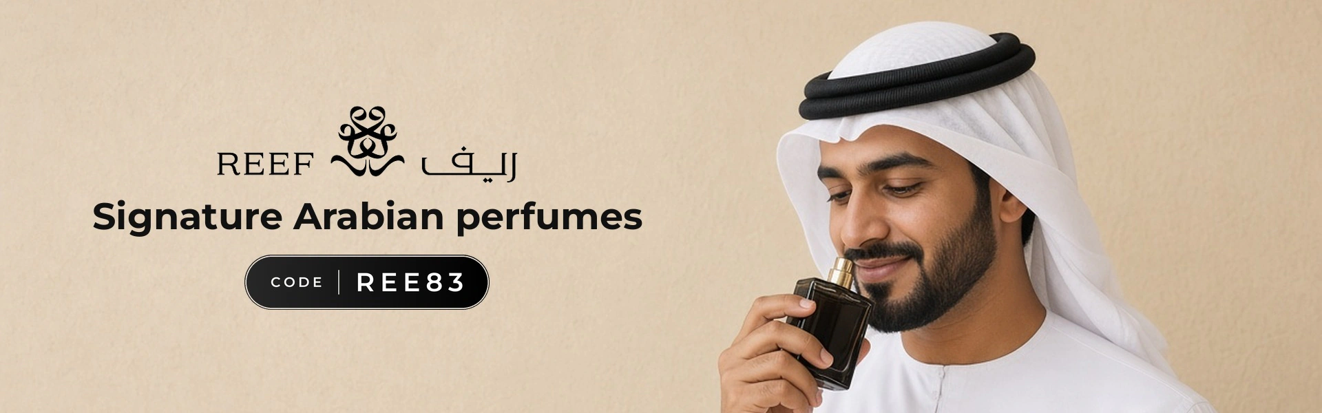Reef Perfumes promo code REE83 banner with shoppers enjoying perfume