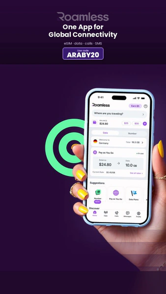 Latest Roamless offers and discounts in Egypt