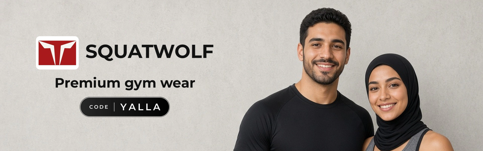 SQUATWOLF promo code YALLA banner with shoppers enjoying premium gym wear