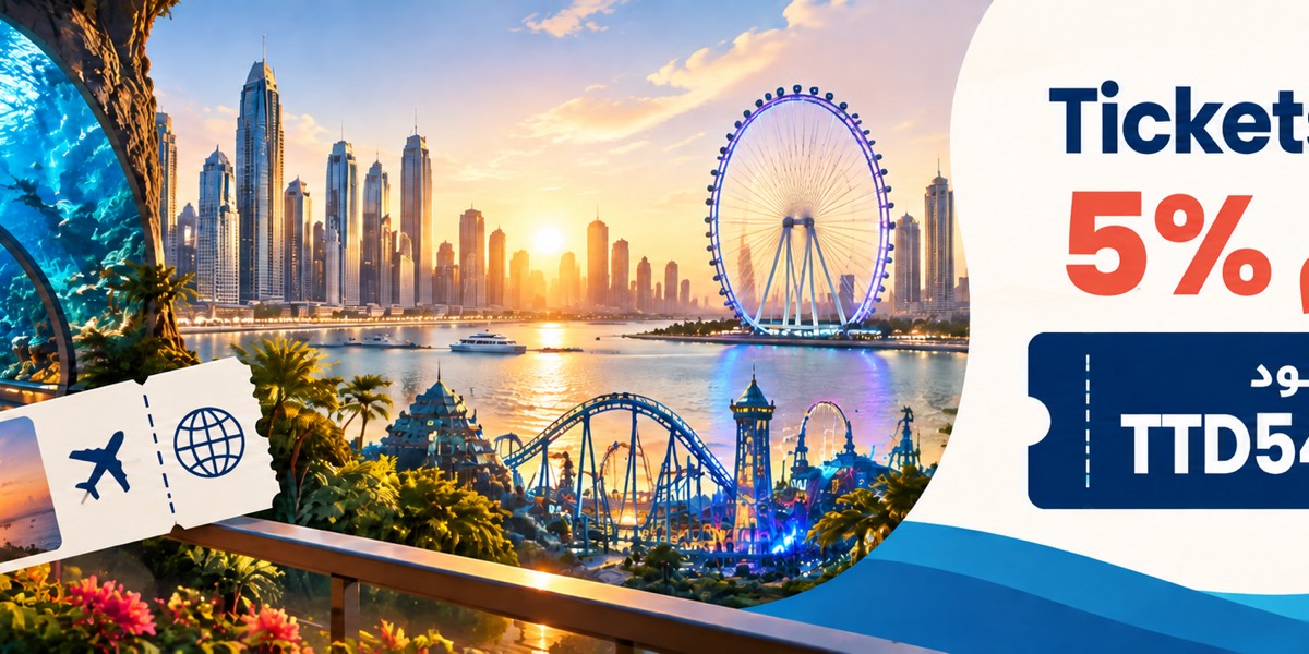خصم 5% من TicketsToDo باستخدام الكود TTD54680 في عمان