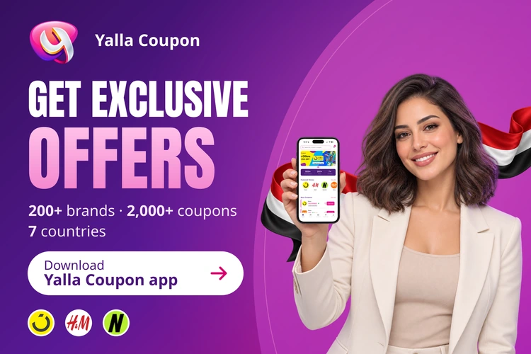 Download Yalla Coupon for exclusive offers from over 200 brands
