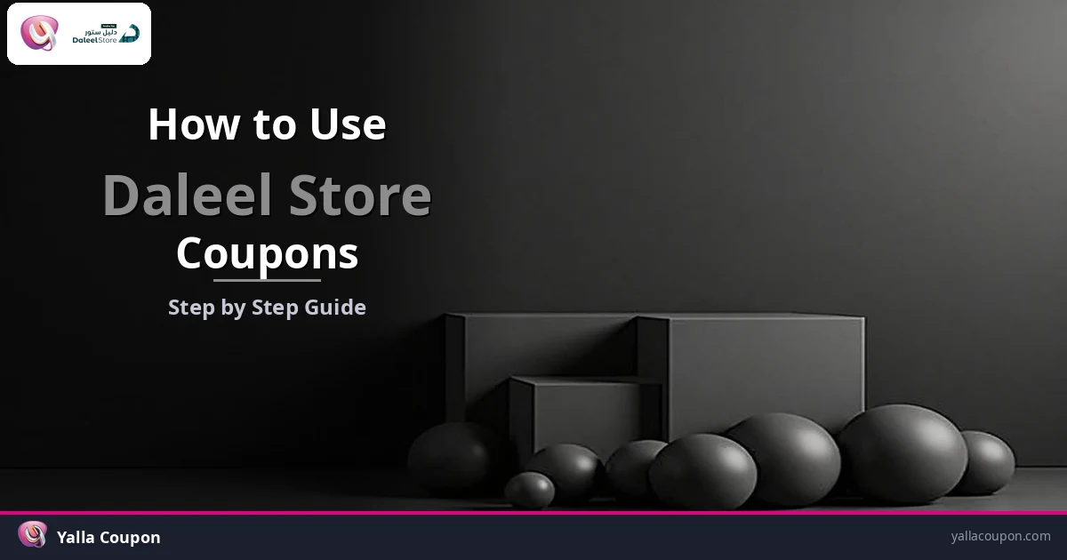 How to Use Daleel Store Coupon Codes