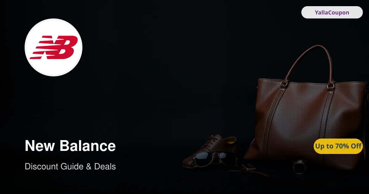 How to Use New Balance Coupon Codes