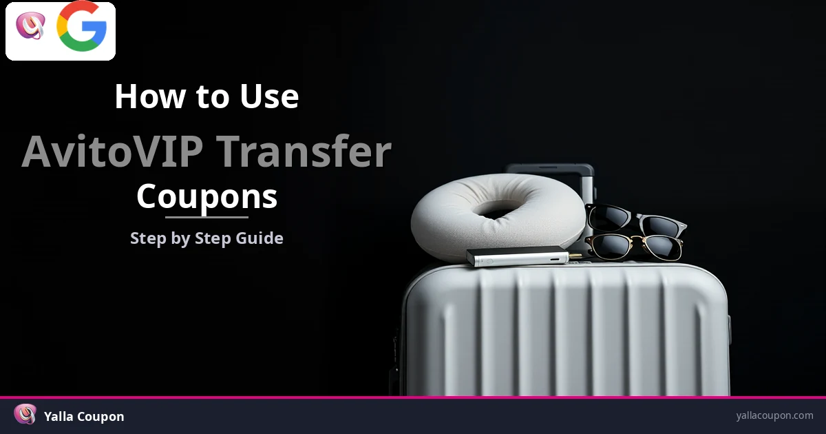 How to Use AvitoVIP Transfer Coupon Codes