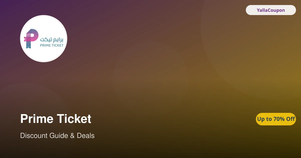 Best Prime Ticket Deals This Week