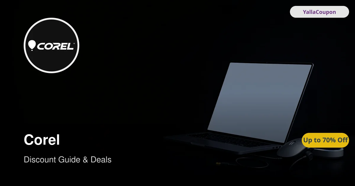Best Corel Deals This Week