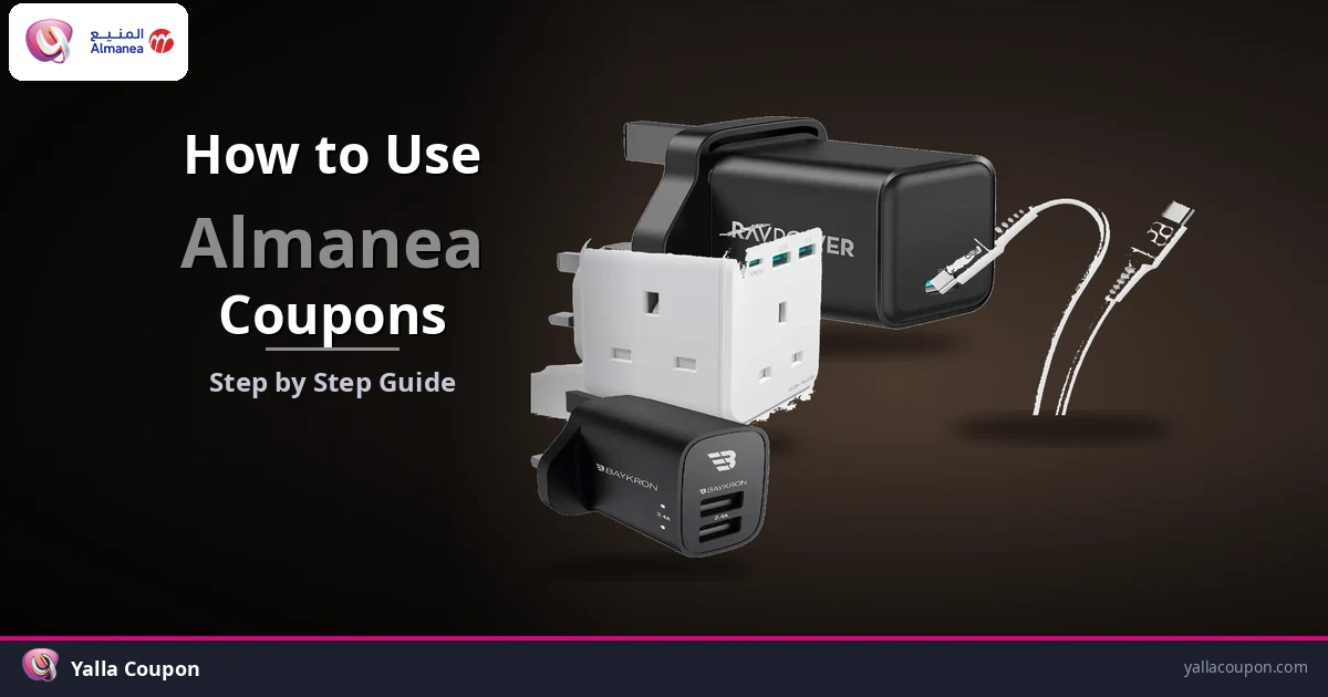 How to Use Almanea Coupon Codes