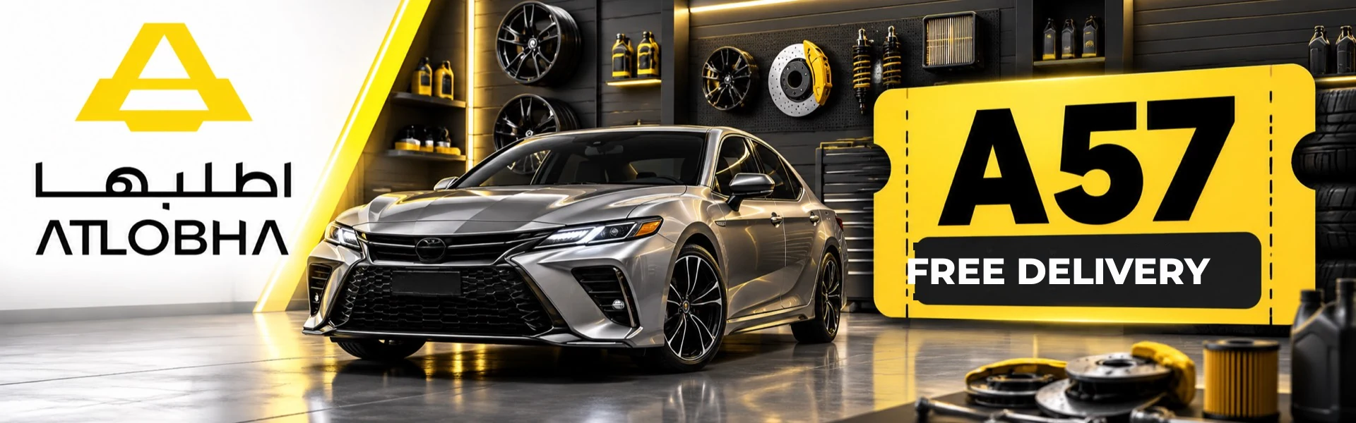 Latest Atlobha offers and discounts in Saudi
