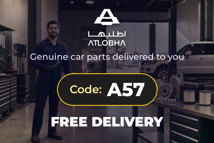 Atlobha offer with code A57