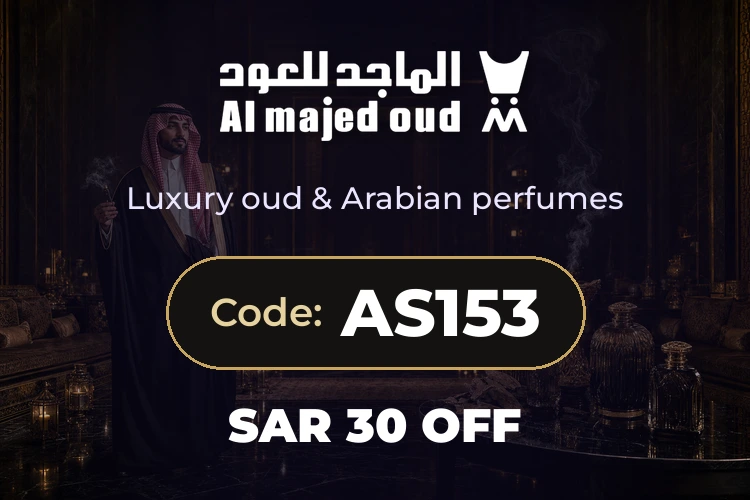 Al Majed for Oud promo code AS153 homepage banner
