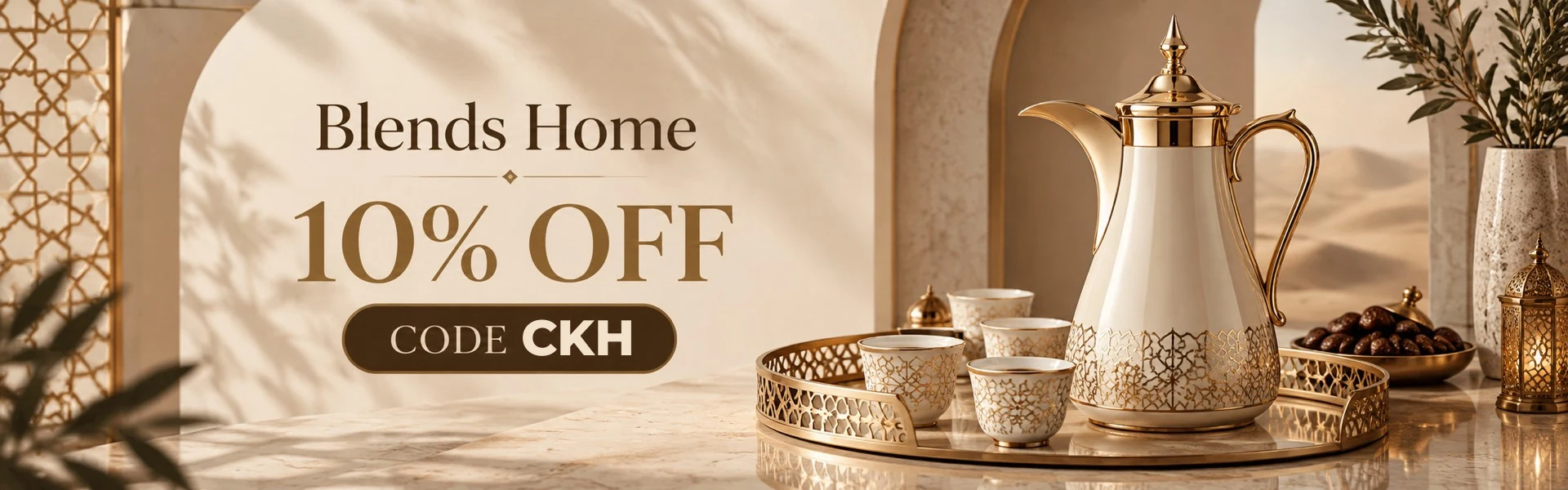 Latest Blends Home offers and discounts in Saudi