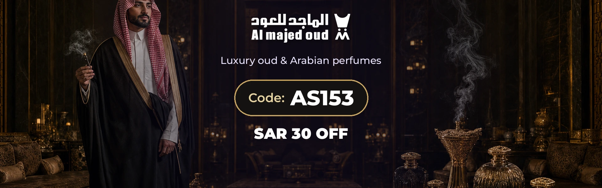 Al Majed for Oud promo code AS153 homepage banner