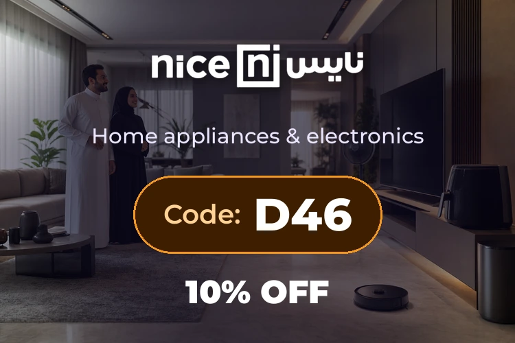 Nice promo code D46 homepage banner
