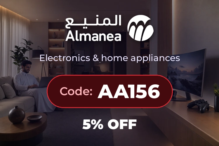 Almanea promo code AA156 homepage banner
