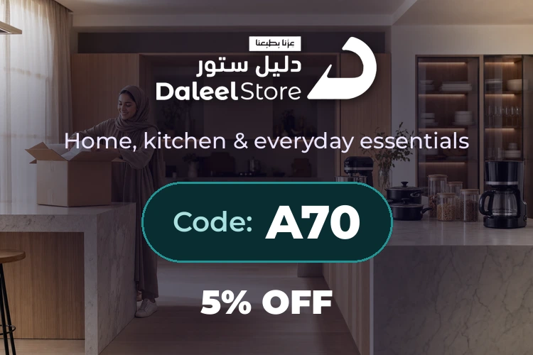 Daleel Store - 5% off digital gift cards with code A70