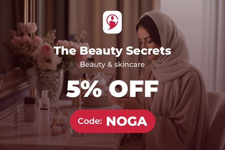 The Beauty Secrets offer with code Q5