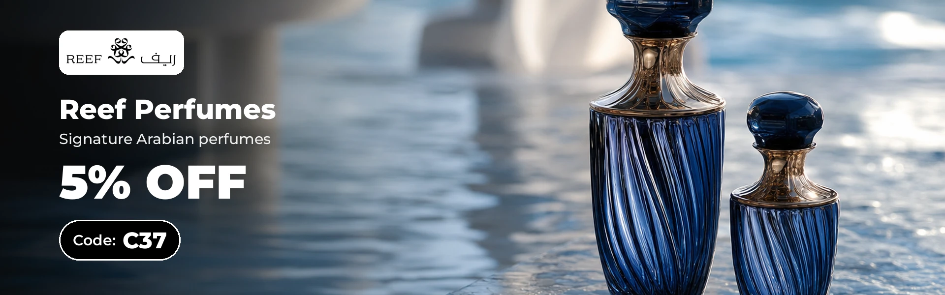 Reef Perfumes promo code REE57 banner with shoppers enjoying perfume
