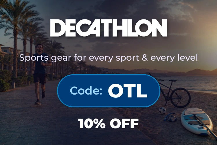 Decathlon Egypt promo code OTL homepage banner