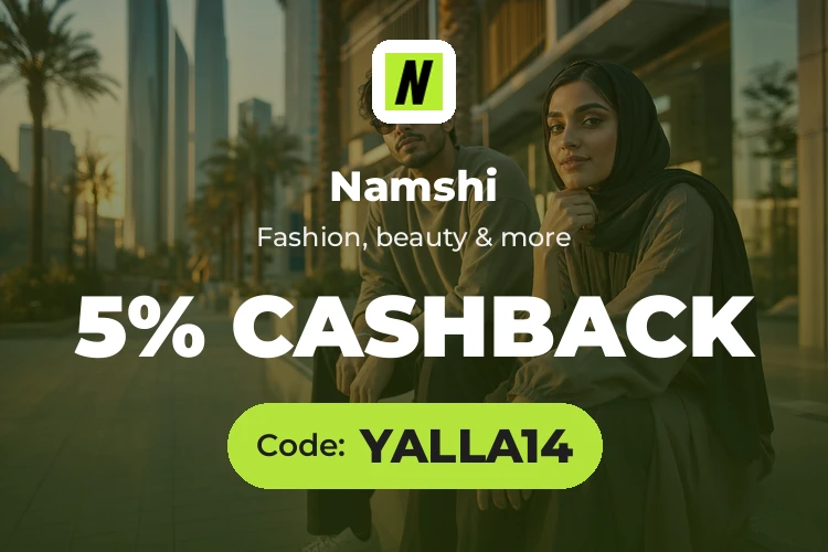 Namshi promo code YALLA14 banner with shoppers enjoying new fashion pieces