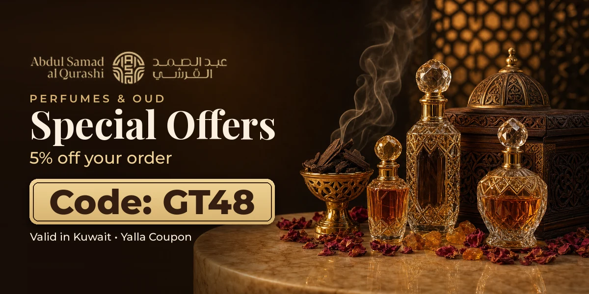 Abdul Samad Al Qurashi: 5% off with code GT48 in Kuwait