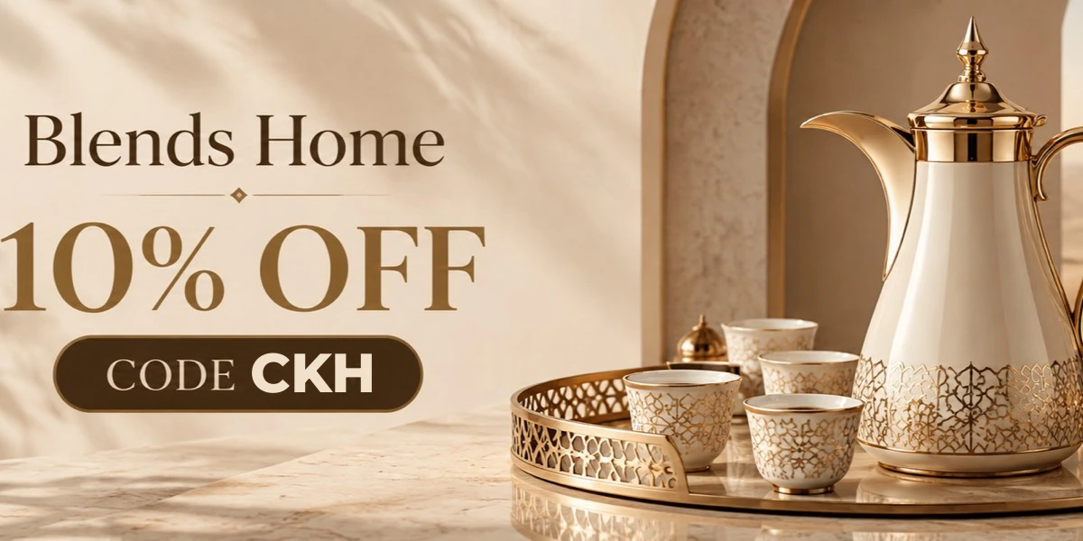 Latest Blends Home offers and discounts in Saudi