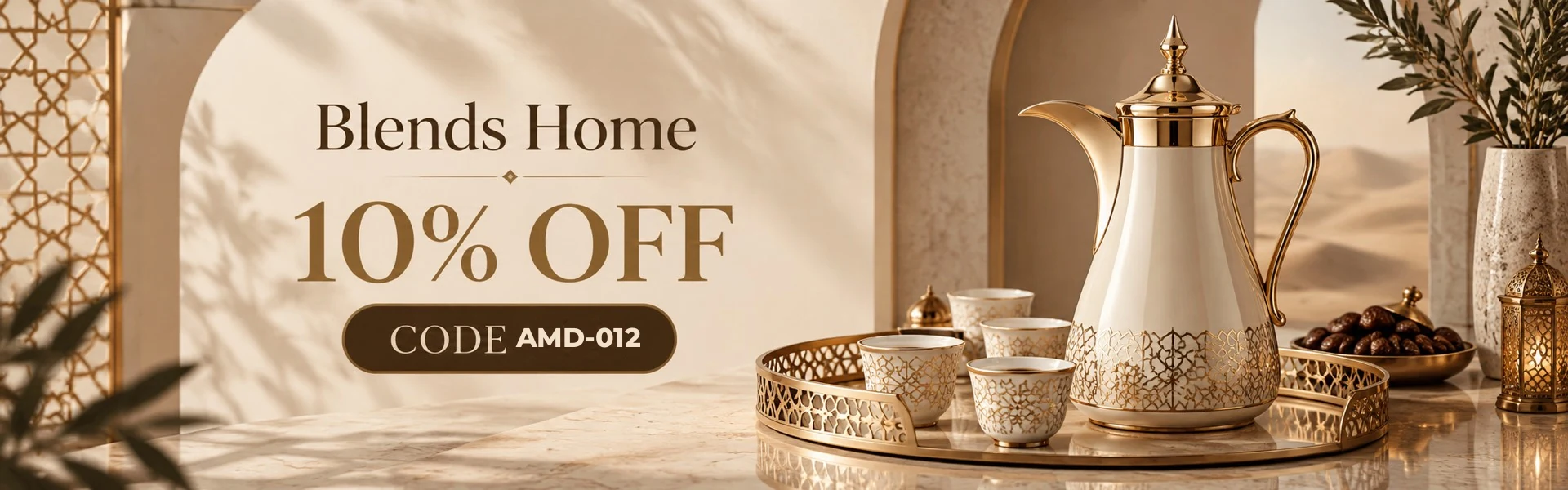 Latest Blends Home offers and discounts in Kuwait
