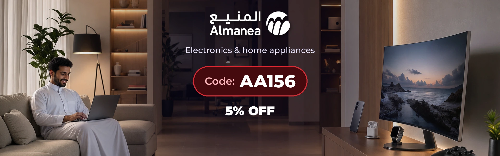 Almanea promo code AA156 homepage banner