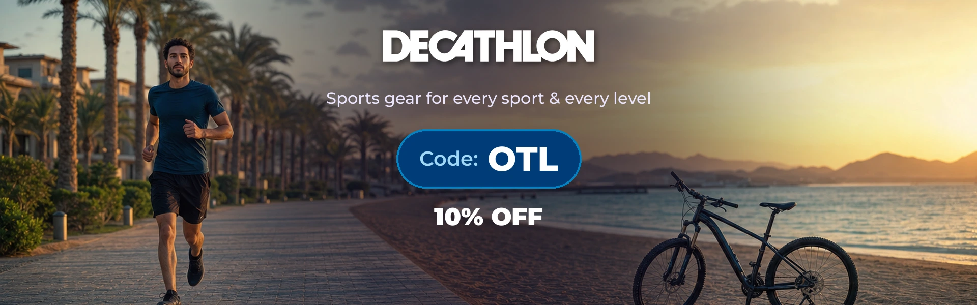 Decathlon Egypt promo code OTL homepage banner