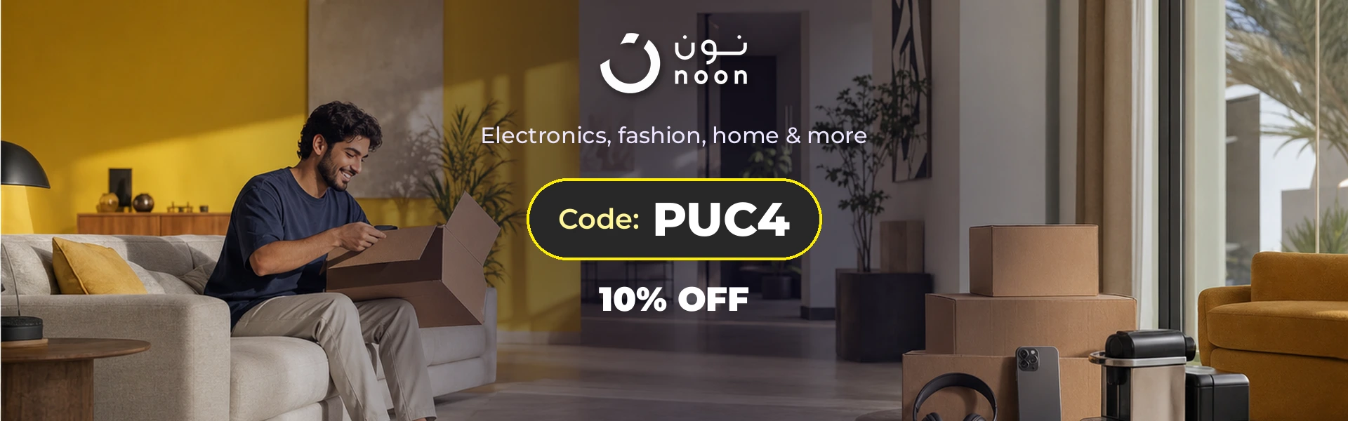 noon - 10% off with code PUC4