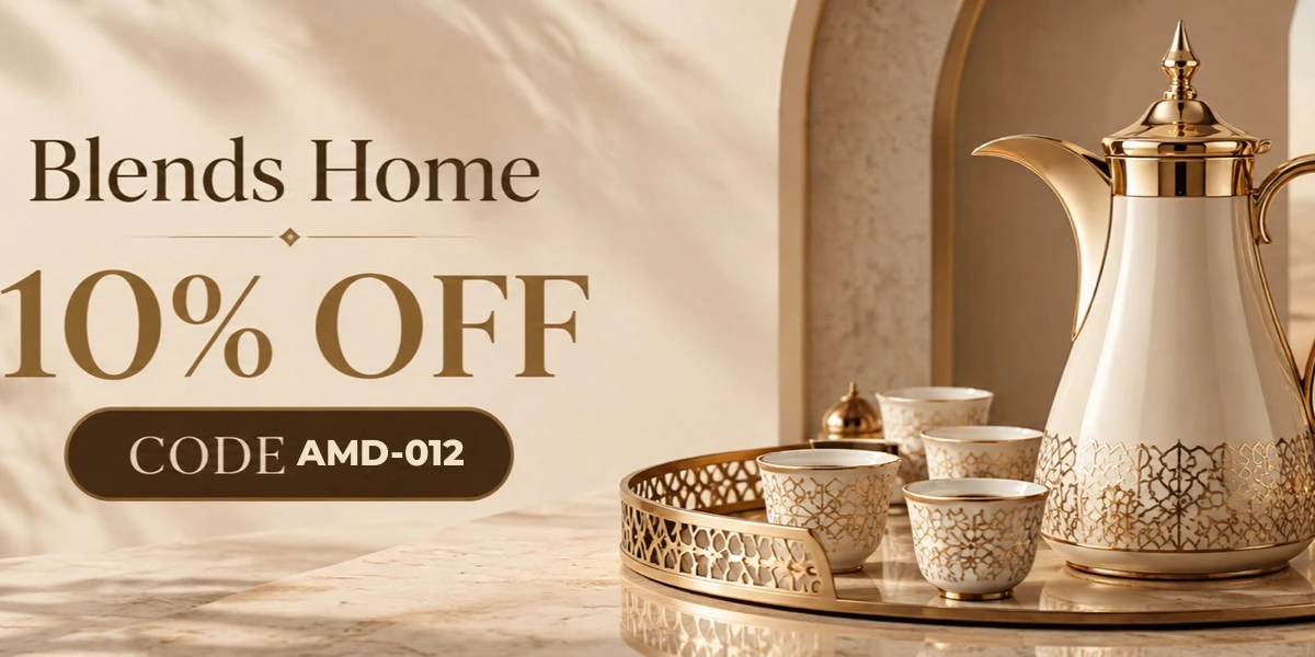 Latest Blends Home offers and discounts in Qatar