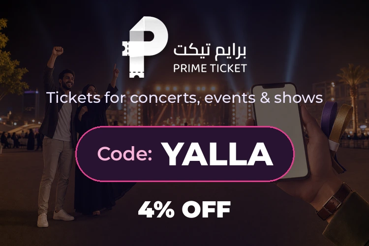 Prime Ticket promo code YALLA homepage banner