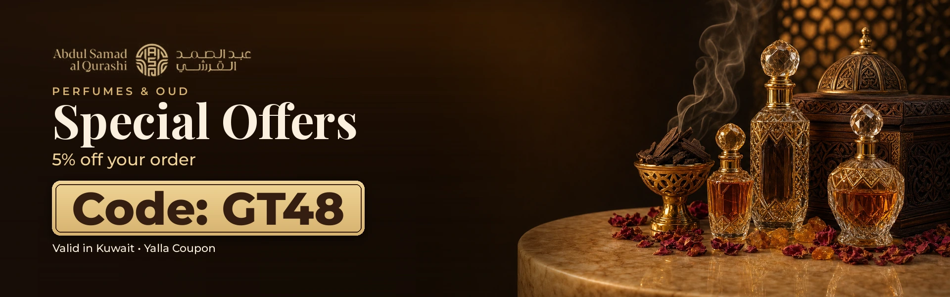 Abdul Samad Al Qurashi: 5% off with code GT48 in Kuwait