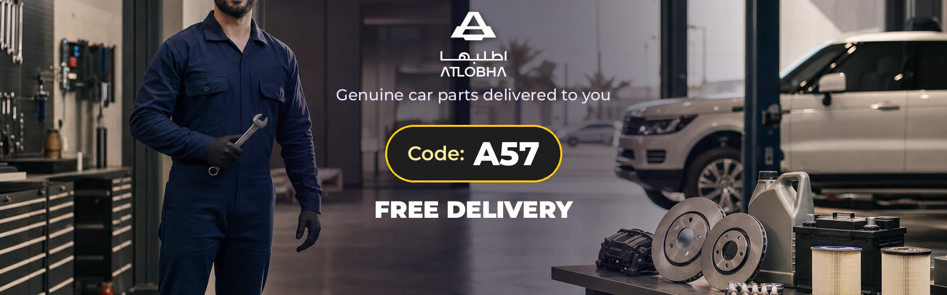Atlobha offer with code A57