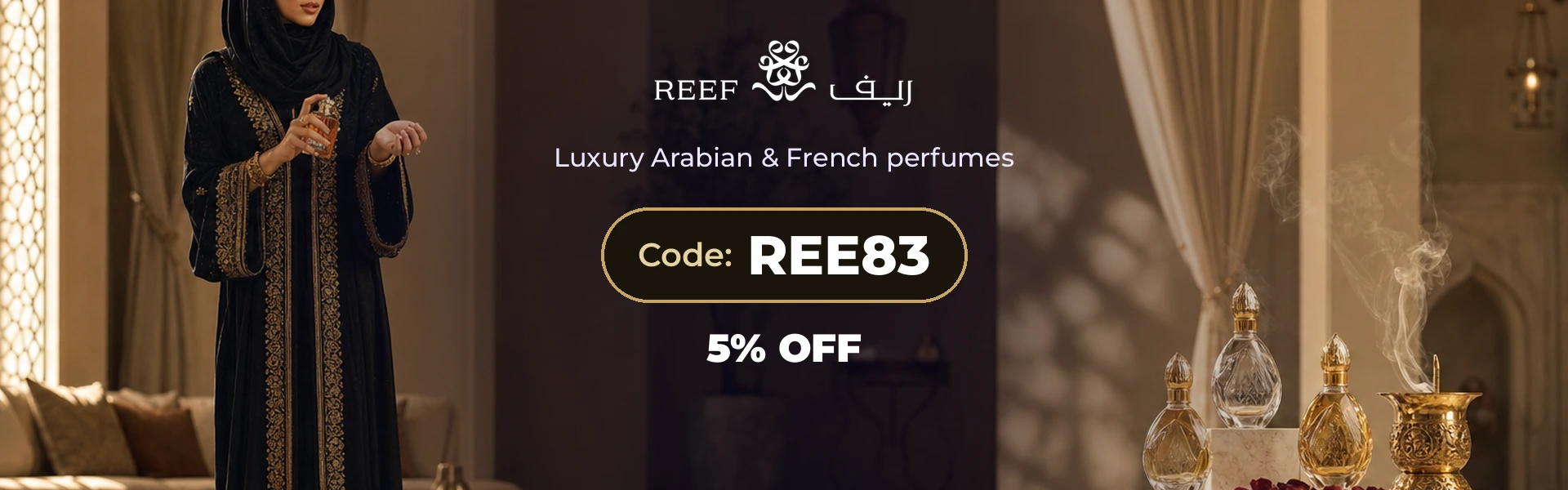 Reef Perfumes offer with code REE83