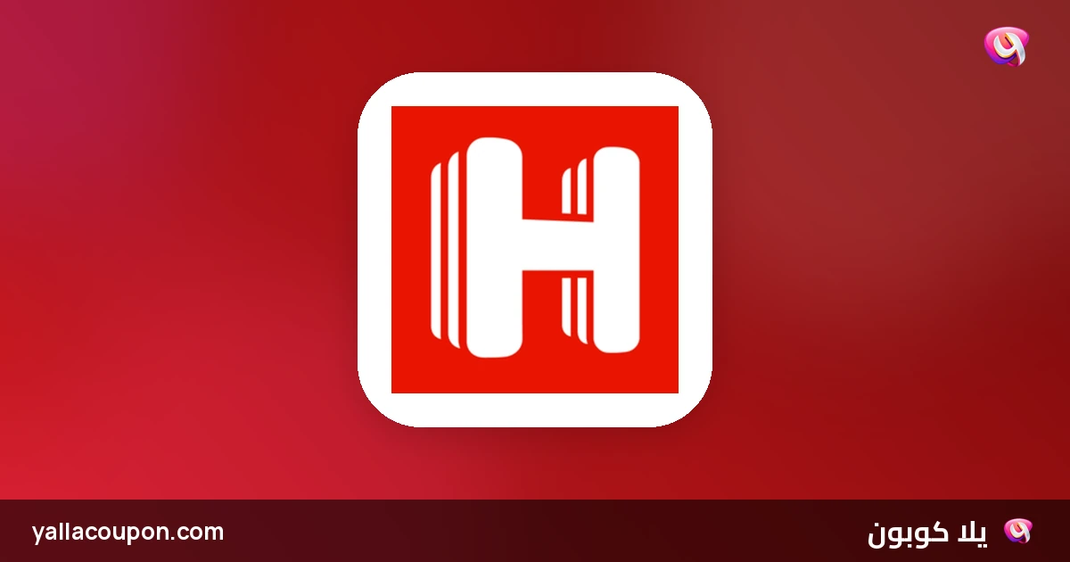 أحدث عروض هوتيلز دوت كوم: دليل أسبوعي لحجز فندقي أذكى