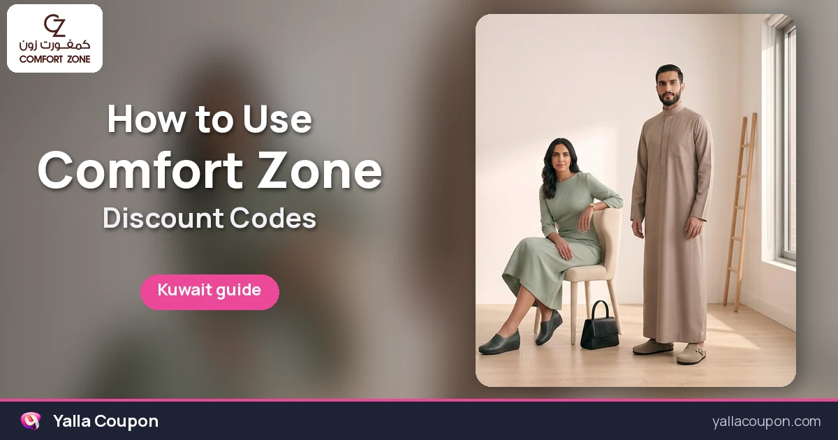 How to Use Comfort Zone Discount Codes on Shoes and Socks