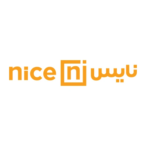 نايس كوبونات وأكواد خصم السعودية